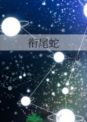β