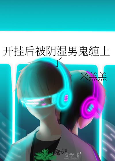 Һʪй