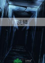 ϴ