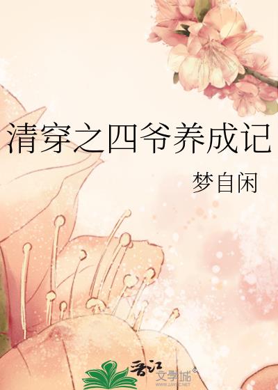 崩֮үɼ