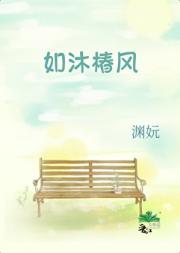 崻