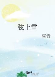 ѩ