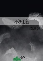 ֪
