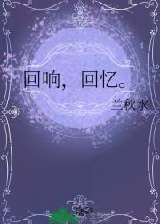 죬䡣