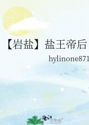 �����Ρ������ۺ�