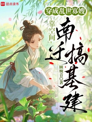 ����������ɩ�����ռ���Ǩ�����