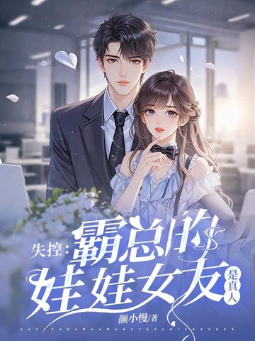 ʧ�أ����ܵ�����Ů��������