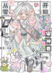 ���㿪ʼ���������ճ����ۡ�