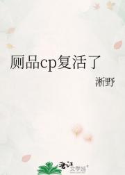 Ʒcp