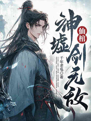 �ɹף����棬���޵У�