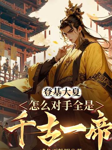 �ǻ����ģ���ô����ȫ��ǧ��һ��