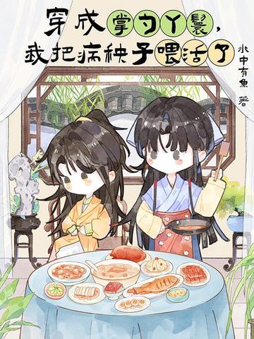 ��������Ѿ�ߣ��ҰѲ�����ι����