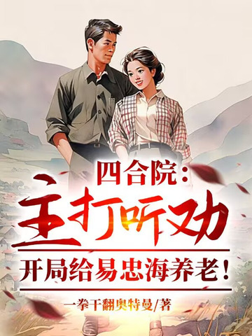 �ĺ�Ժ��������Ȱ�����ָ����Һ����ϣ�