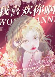 【网王/越前龙马】条条大路通龙马