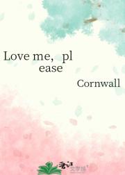 Love meplease