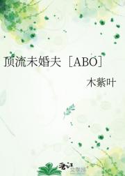 δABO