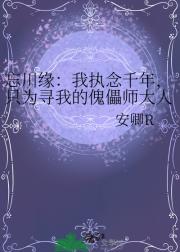 Եִǧֻ꣬ΪѰҵĿʦ