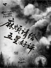 【麻烦请给五星好评】