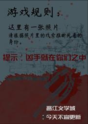 大富翁游戏规则