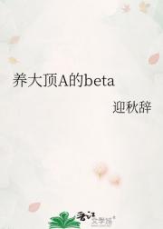 Abeta