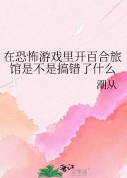 ڿֲϷ￪ٺùǲǸʲô