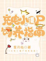 ���С��ʬ����ָ��