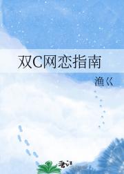 ˫Cָ