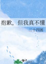 ��Ǹ�������治��