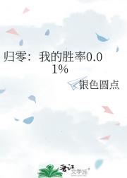 㣺ҵʤ0.01%