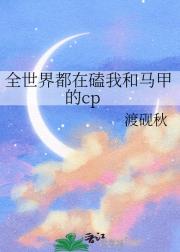 ȫ���綼�ڿ��Һ����׵�cp