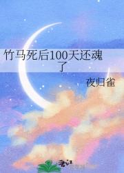 100컹