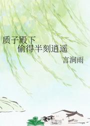 ӵ       ͵ðң