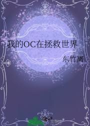 ҵOC