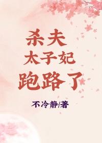 �ң�̫������ִ�����޳�