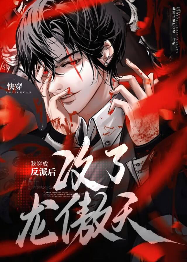 �Ҵ����ɺ��������죡[�촩]