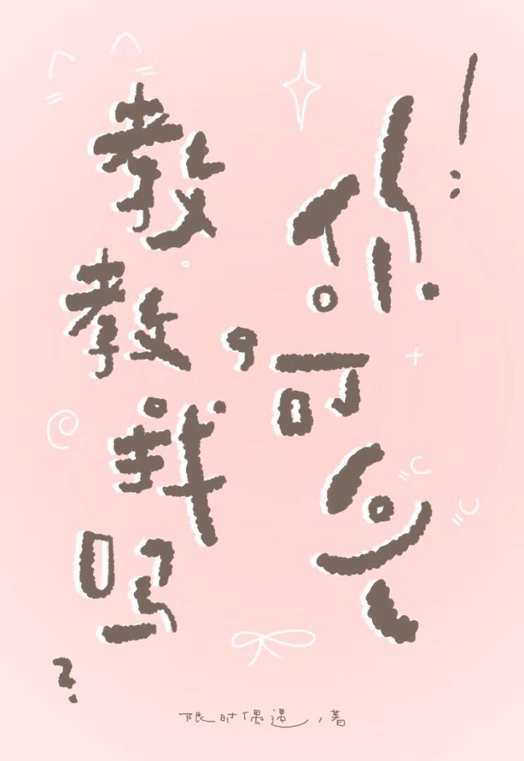 ����Խ̽�����