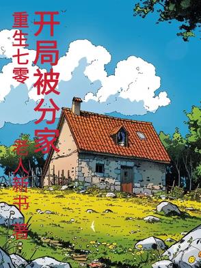 ����70�����ֱ��ּ�