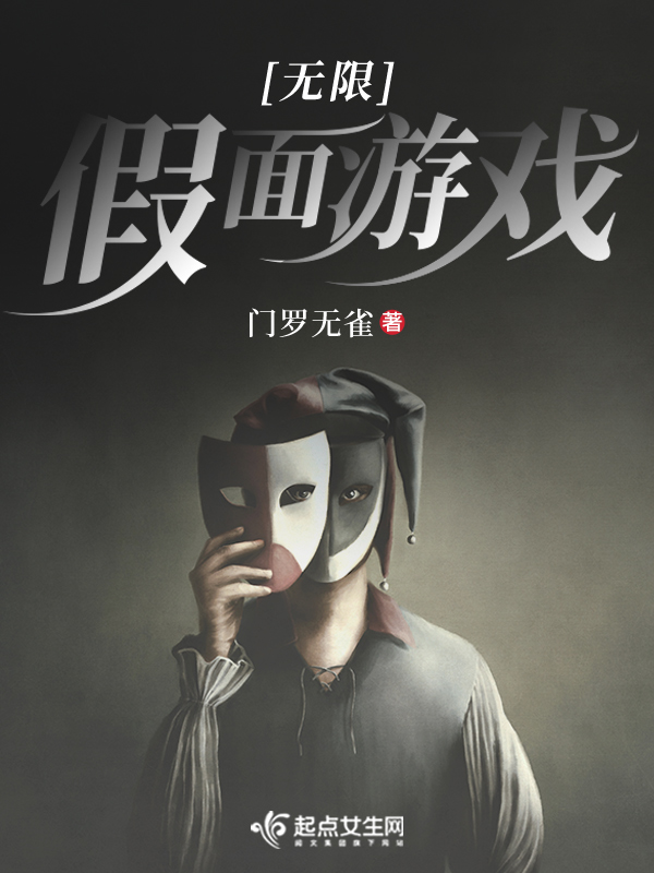 ���޼�����Ϸ