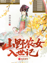 ɽҰũŮ������