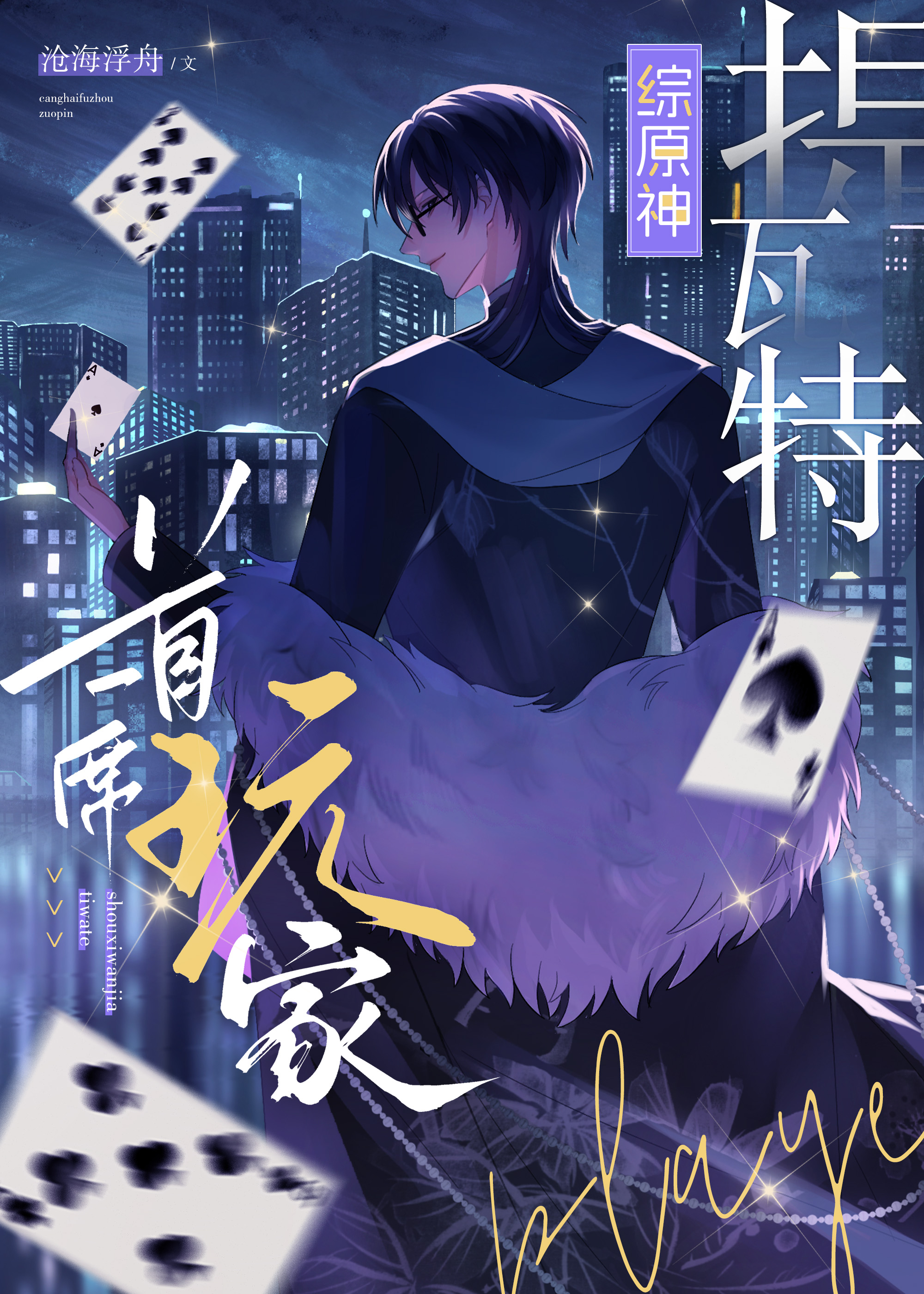 �㻹˵�ⲻ���̷���˹������ԭ��