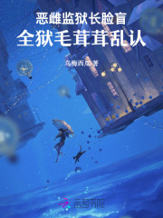 ��Ƽ�������ä��ȫ��ë��������