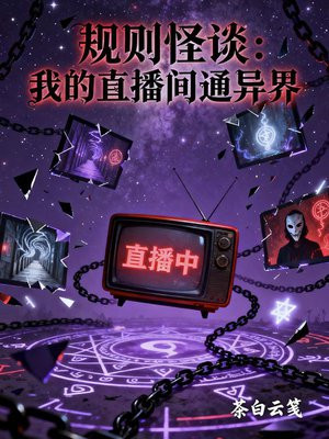 �����̸���ҵ�ֱ����ͨ���