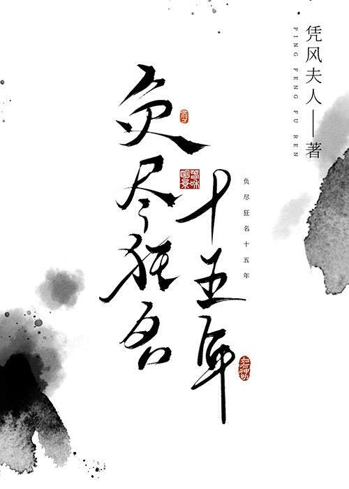 ��������ʮ����