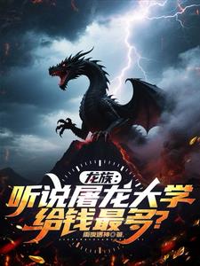 ���壺��˵������ѧ��Ǯ��ࣿ