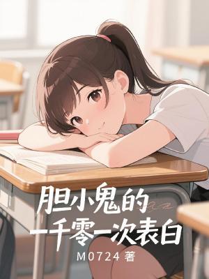 �������ǵ�С������ǿ����