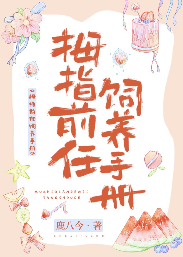 Ĵָǰ�������ֲ�