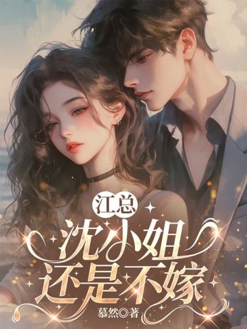 ���ܣ���С�㻹�ǲ���