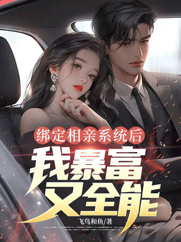 ������ϵͳ���ұ�����ȫ��