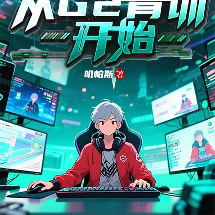 lol������ˢ�����������۷�