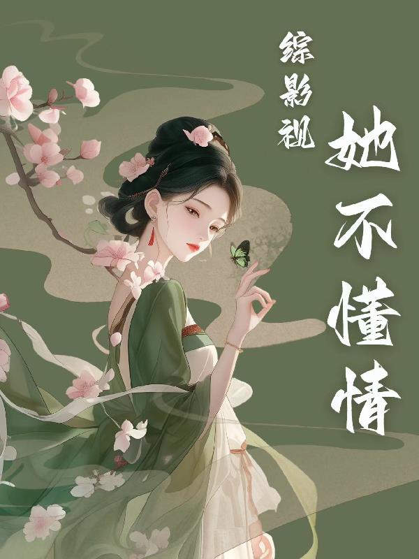 ��Ӱ�ӣ���������